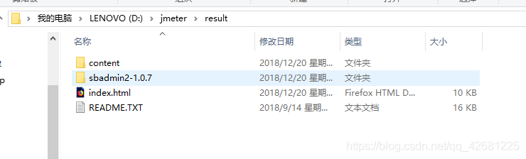 Java如何使用JMeter进行高并发测试