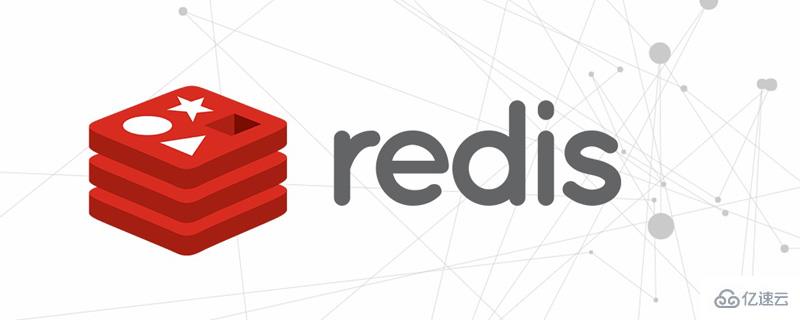 Python中如何用Redis