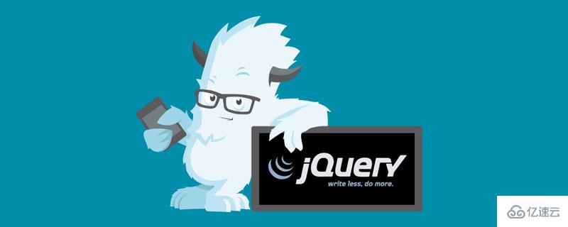 jquery如何实现元素自动消失又显示