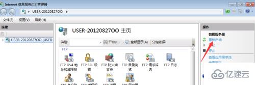 linux 503错误怎么解决