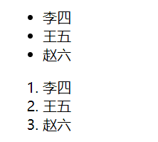 vue中v-for指令怎么完成列表渲染