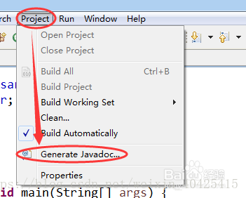 将JavaDoc注释生成API文档的操作是怎样的