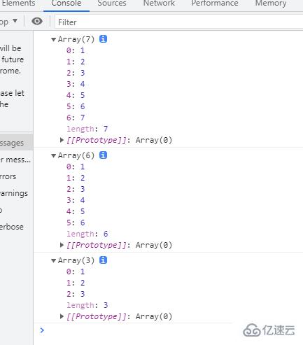 javascript数组如何删除最后一个元素