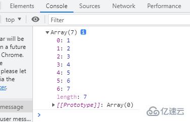 javascript数组如何删除最后一个元素