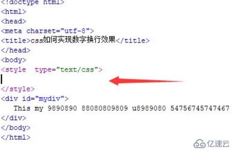 如何使用css3來實(shí)現(xiàn)數(shù)字換行