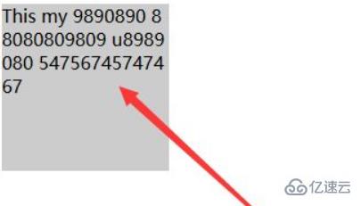 如何使用css3来实现数字换行