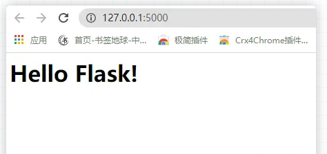 Web微框架Flask如何安装使用