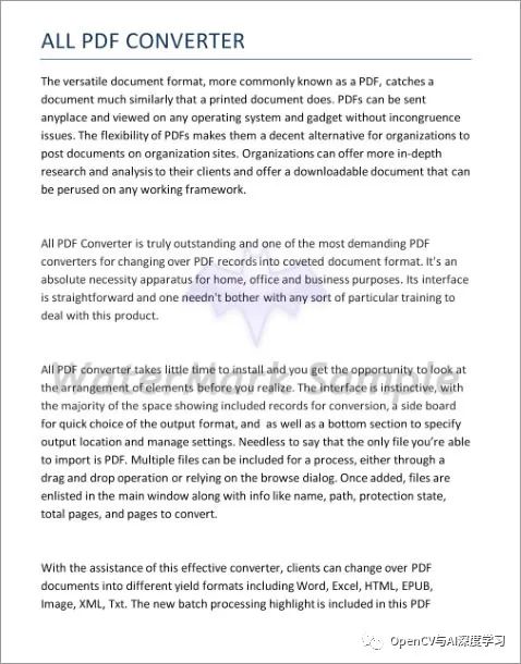 OpenCV如何利用对比度亮度变换实现水印去除