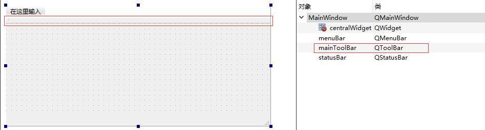 C/C++?Qt?ToolBar菜單組件的具體使用是怎樣的