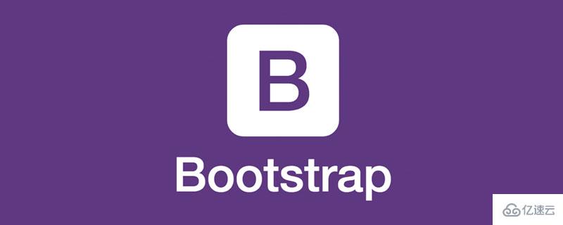 Bootstrap中如何添加導航工具條