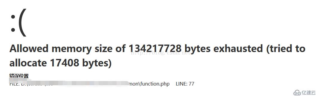 php不能处理太大图片怎么解决