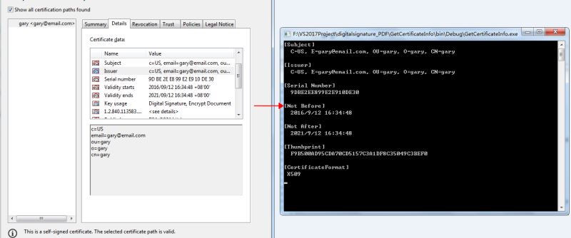 C#如何获取PDF中的数字签名证书