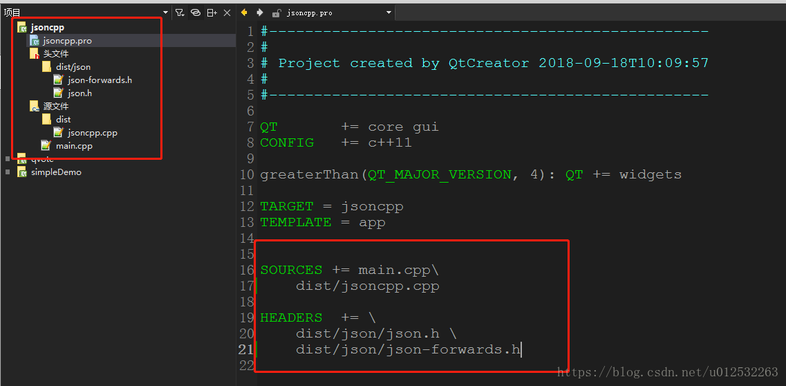 C++?qt如何使用jsoncpp?json進(jìn)行讀寫操作