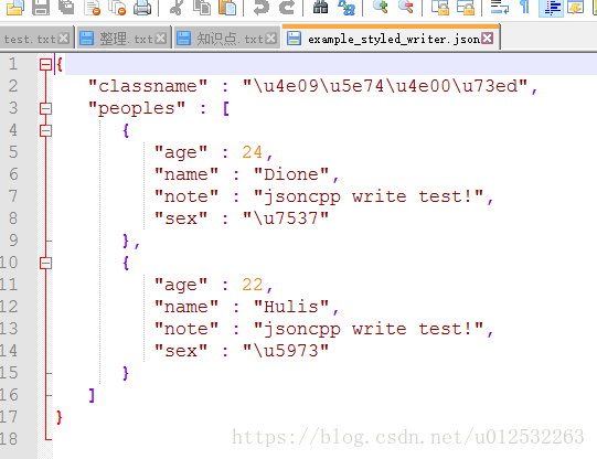 C++ qt如何使用jsoncpp json进行读写操作