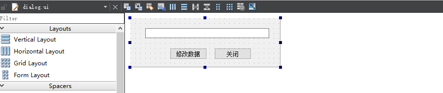 C/C++ Qt如何自定义Dialog对话框组件