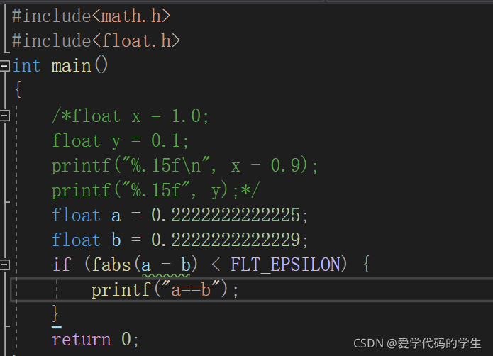 C語言中各類變量和零值比較的示例分析