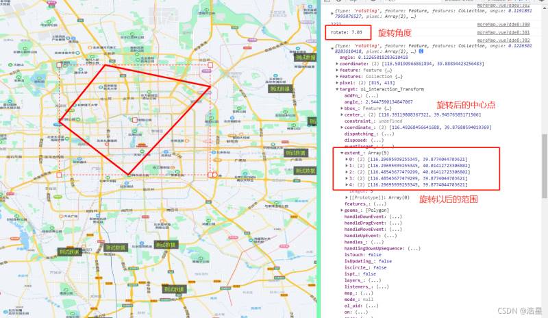 Vue+Openlayer如何实现图形的拖动和旋转变形效果