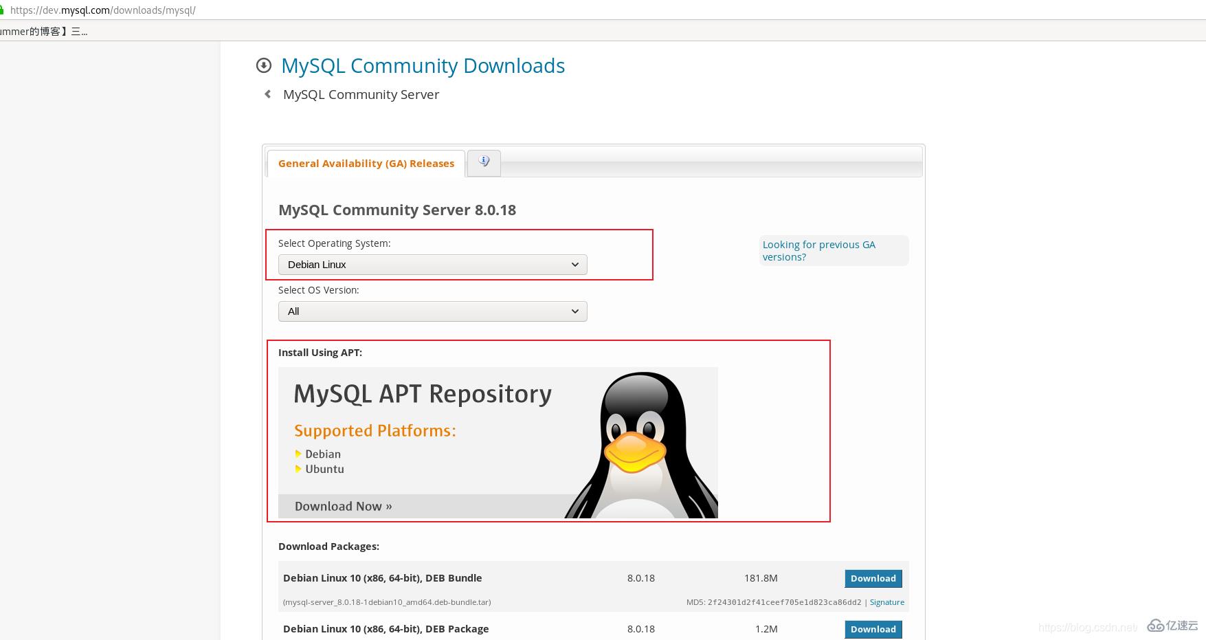 debian如何安装mysql