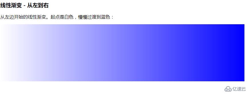 css3如何实现元素颜色从左到右变蓝效果