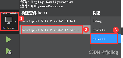 Qt5.14与OpenCV4.5中图片的增强效果是怎样的