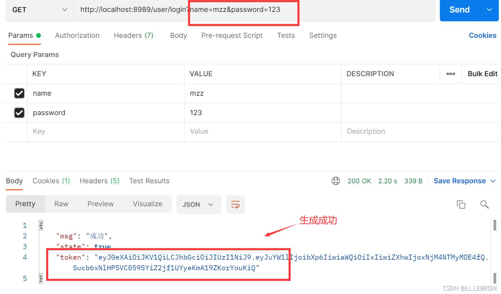 JWT如何整合Springboot