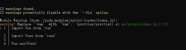 怎么解决vue运行出现warnings potentially fixable with the `--fix` option的报错问题