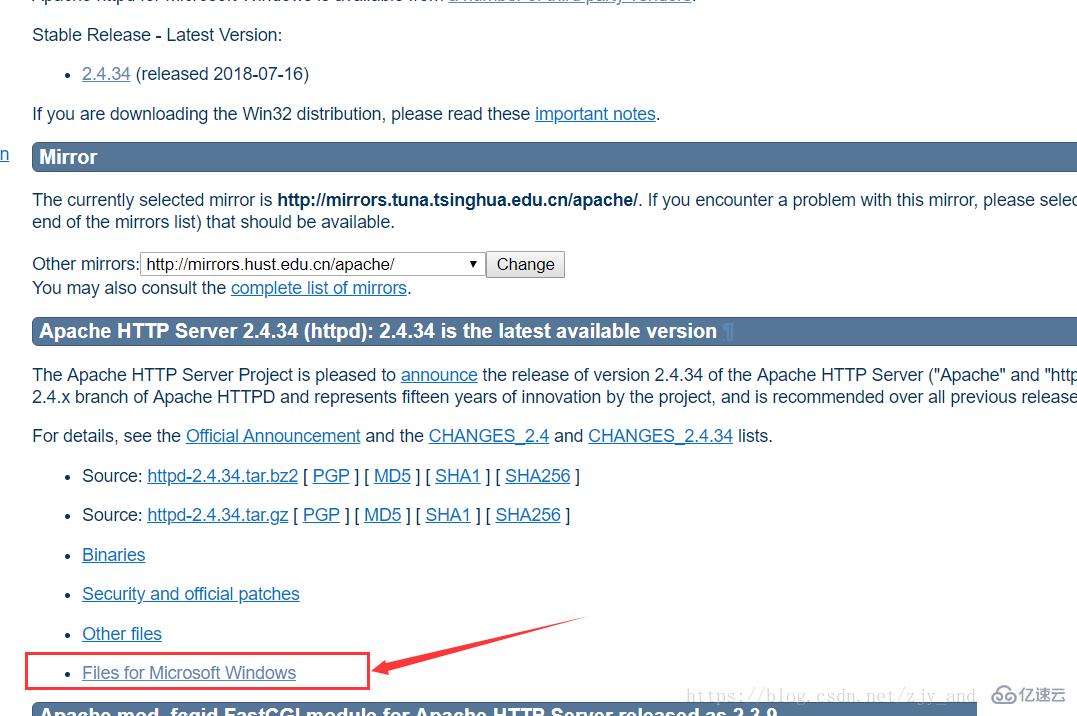 php7.2服务器如何搭建