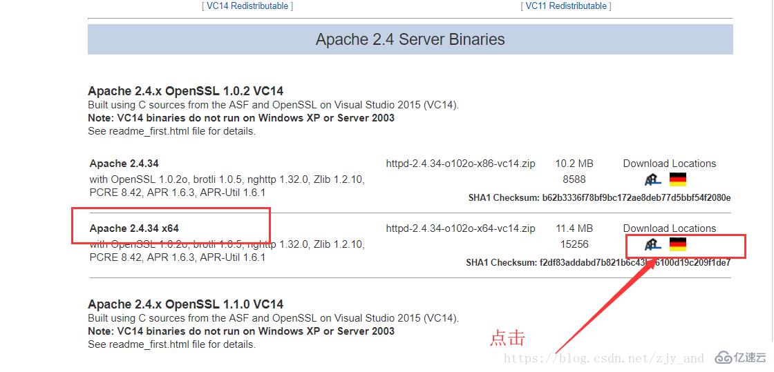 php7.2服务器如何搭建