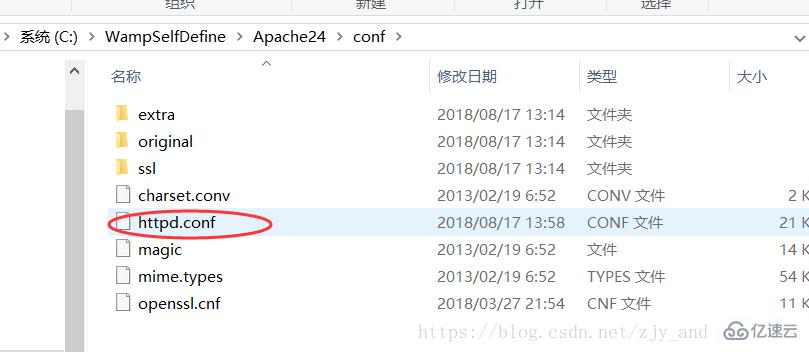 php7.2服务器如何搭建