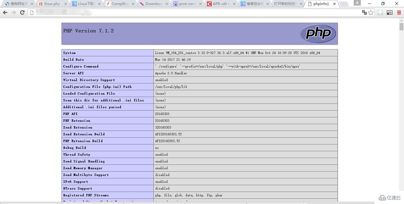 腾讯云里怎么安装php