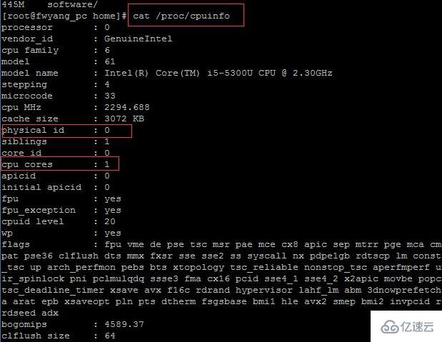 linux如何查看cpu是幾核