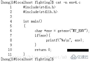 linux中環(huán)境變量是什么意思