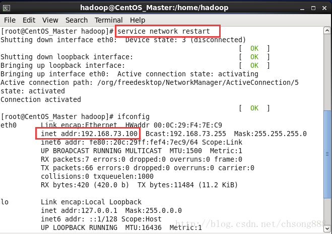 Vmware虚拟机如何设置固定IP地址