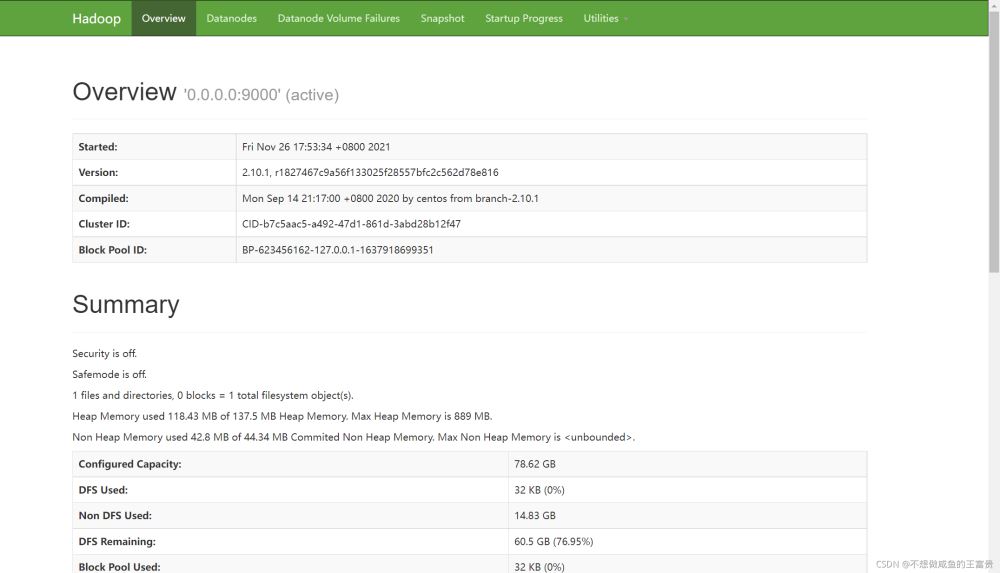 Linux下Hadoop 2.7.3如何安装搭建