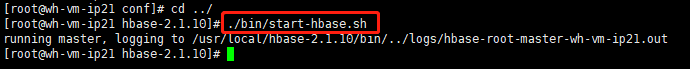 Linux下Hbase如何安裝配置