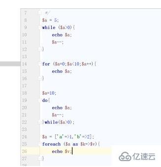 php流程控制语句的作用是什么