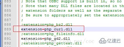 php5.6如何安装curl扩展