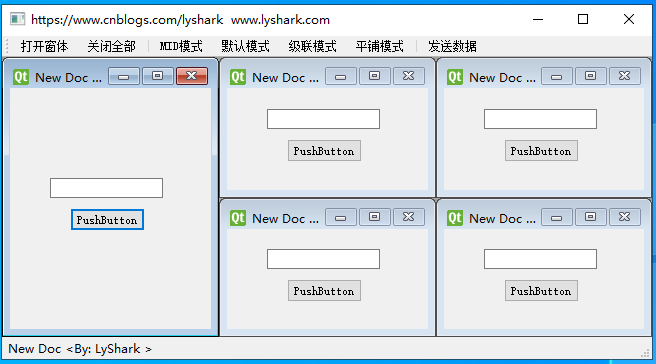 C++的Qt MdiArea多窗体组件怎么使用