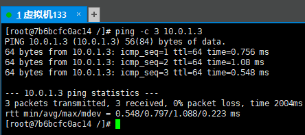 Docker跨服务器通信Overlay怎么实现