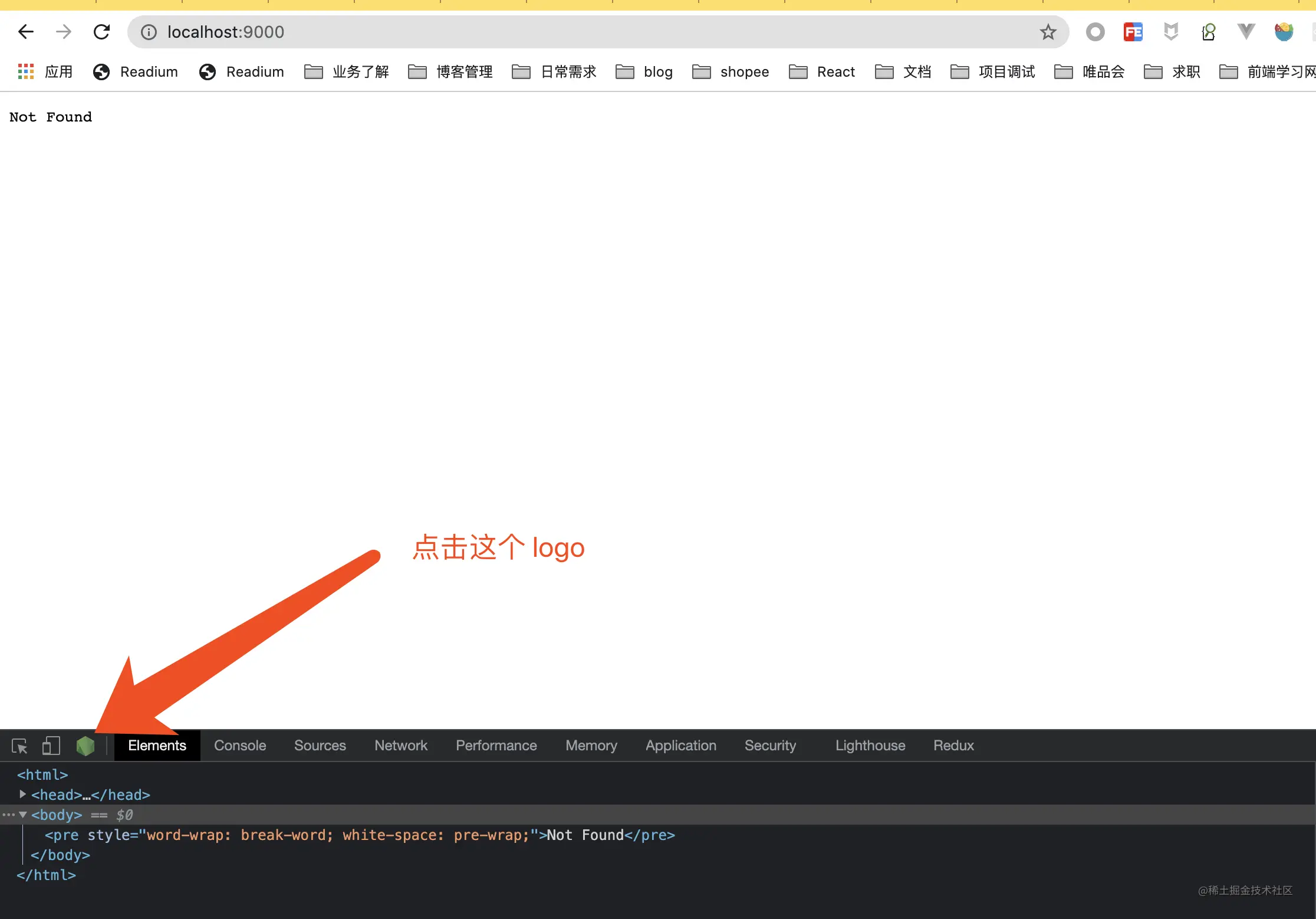 调试Node.js代码的方式有哪些