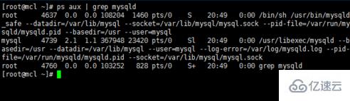 linux如何查看mysql是否运行