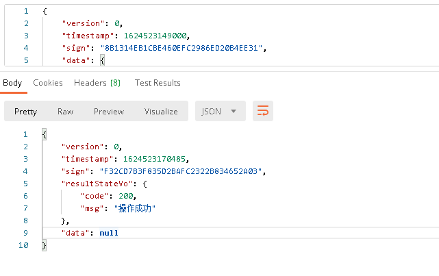 springboot aop配合反射统一签名验证怎么实现