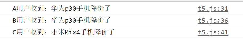 怎么用Javascript实现观察者模式