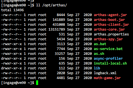 在Docker容器中怎么使用Arthas