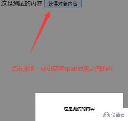 jquery中的$代表什么意思