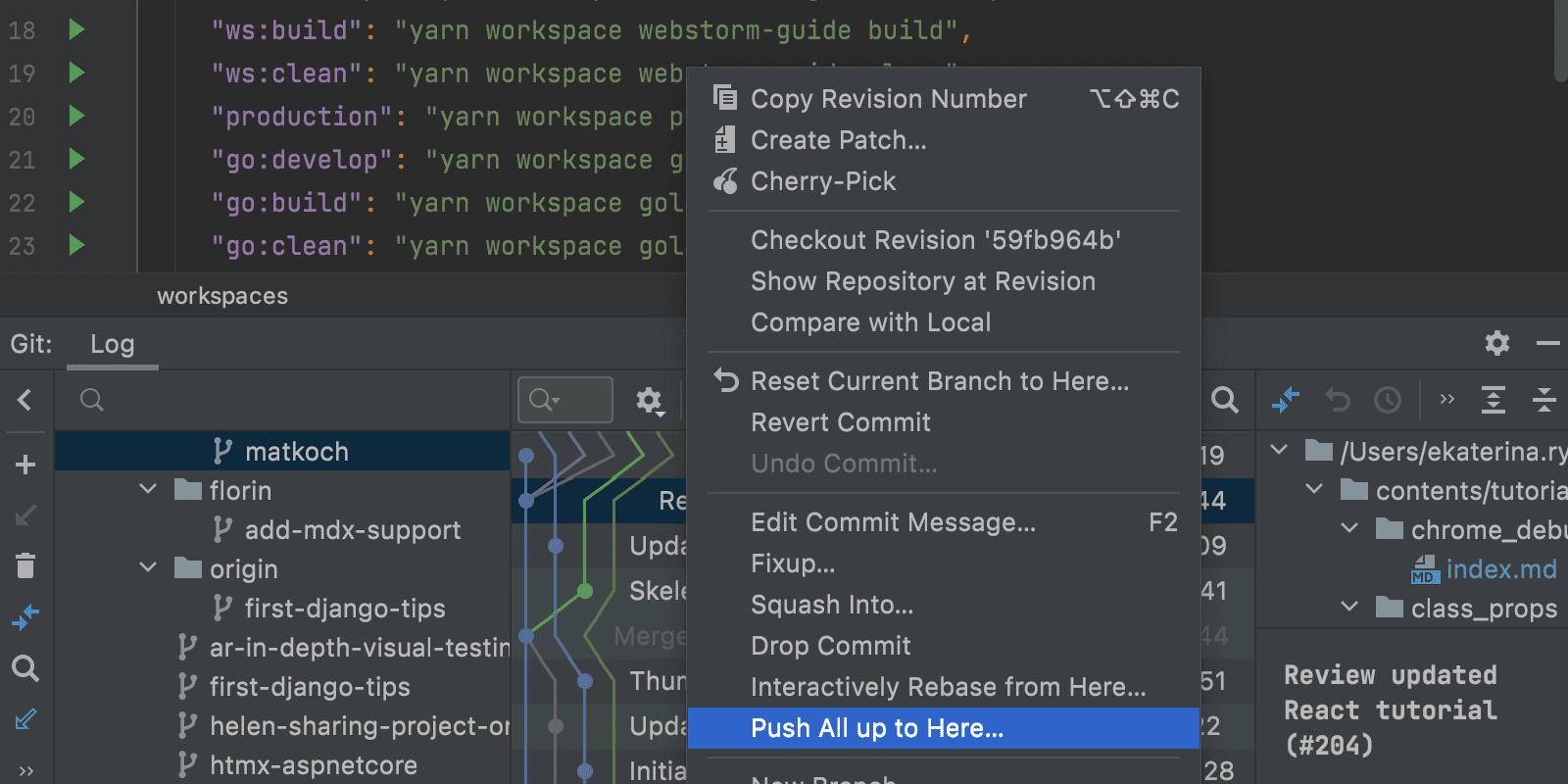 WebStorm发布2021.3更新了哪些新功能