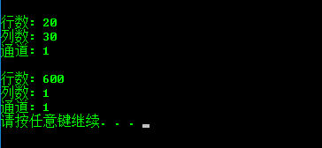 如何用OpenCV reshape函数实现矩阵元素序列化