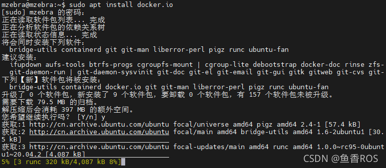 docker安装ros2的详细步骤是什么