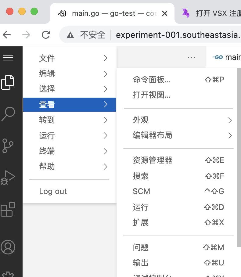 VSCode Web IDE Coder怎么安装和使用