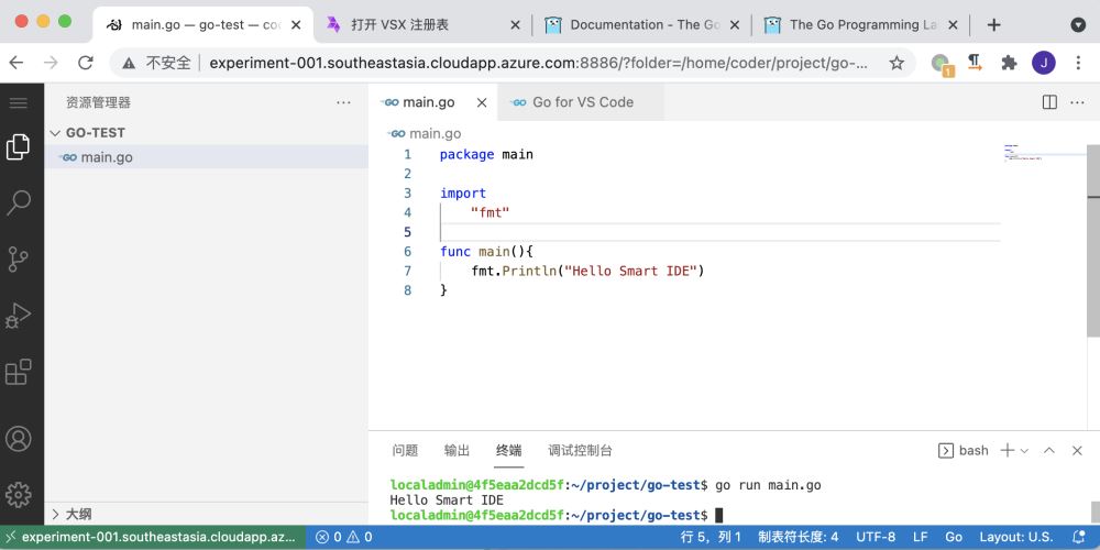 VSCode?Web?IDE?Coder怎么安裝和使用